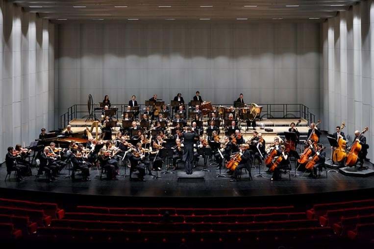 Orchestre symphonique de Mulhouse